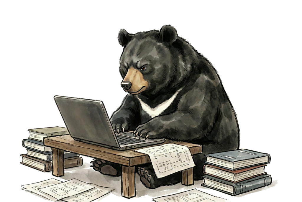 Web Consulting Illustration